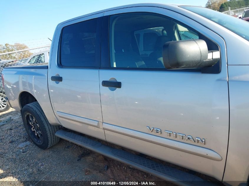 2014 Nissan Titan Sv VIN: 1N6BA0ED4EN514782 Lot: 41010649