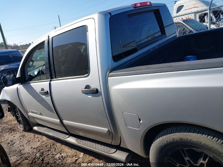 2014 Nissan Titan Sv VIN: 1N6BA0ED4EN514782 Lot: 41010649