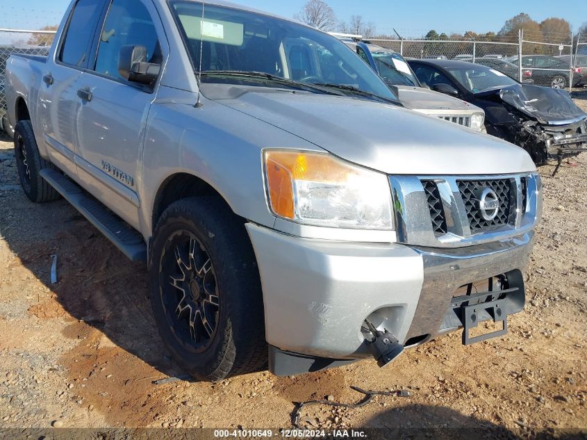 2014 Nissan Titan Sv VIN: 1N6BA0ED4EN514782 Lot: 41010649