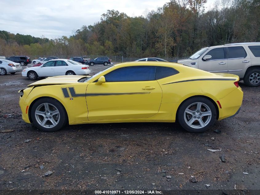 2017 Chevrolet Camaro 1Lt VIN: 1G1FB1RX4H0154127 Lot: 41010971