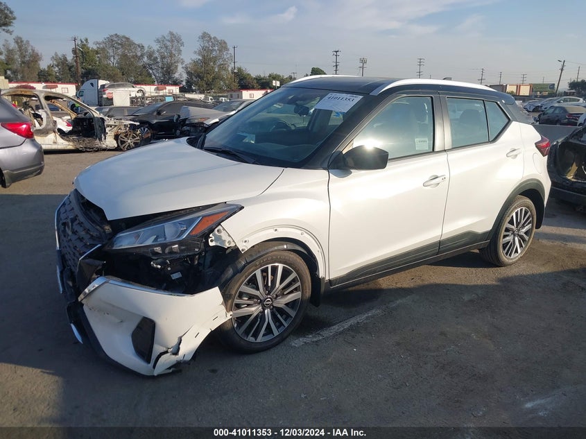 VIN 3N1CP5CV8RL538316 2024 NISSAN KICKS SV XTRONIC CVT