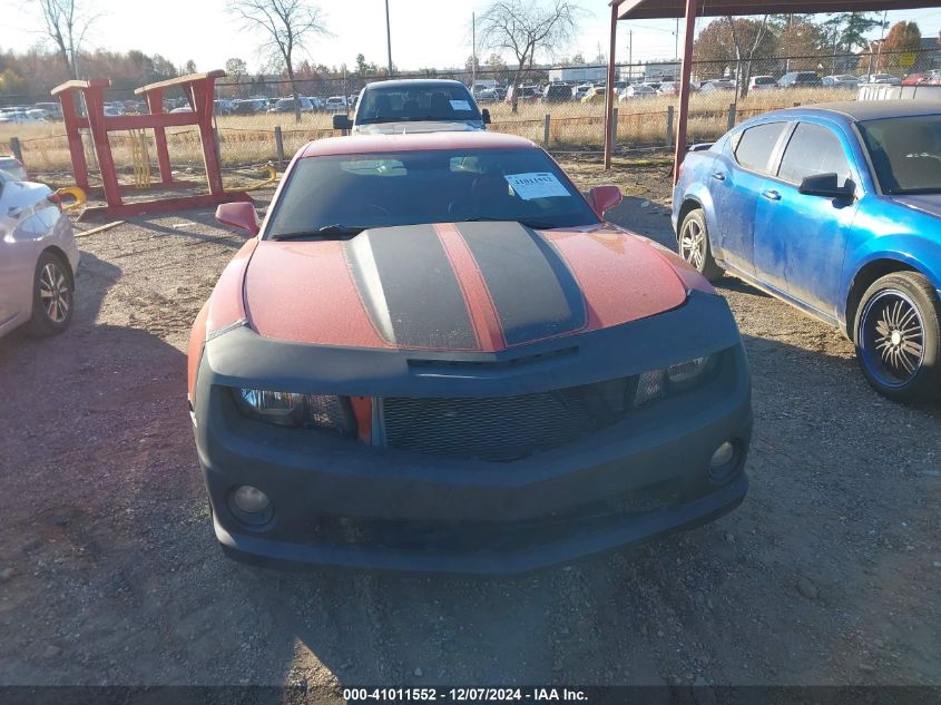 2010 Chevrolet Camaro 2Ss VIN: 2G1FK1EJ2A9200194 Lot: 41011552