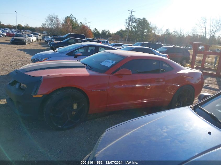 2010 Chevrolet Camaro 2Ss VIN: 2G1FK1EJ2A9200194 Lot: 41011552