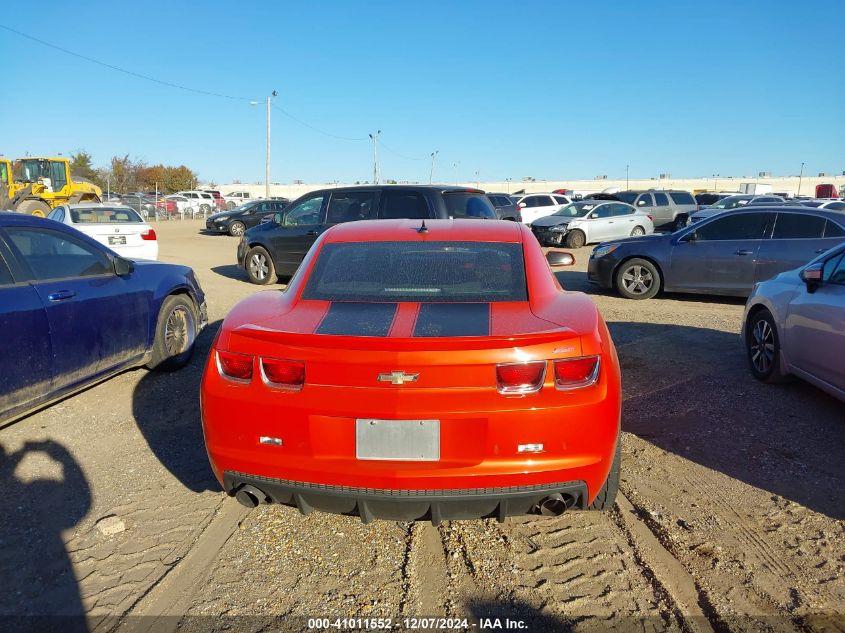 2010 Chevrolet Camaro 2Ss VIN: 2G1FK1EJ2A9200194 Lot: 41011552