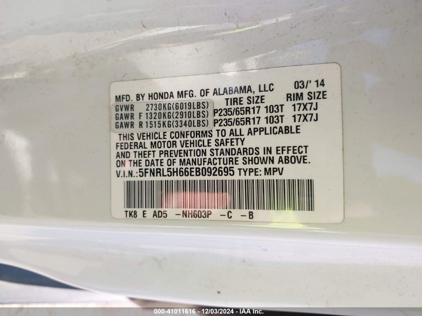 VIN 5FNRL5H66EB092695 2014 Honda Odyssey, Ex-L no.9