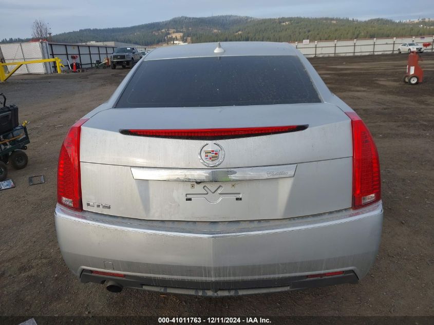 VIN 1G6DE5E53D0164548 2013 CADILLAC CTS no.17