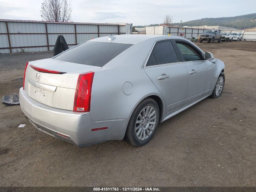 VIN 1G6DE5E53D0164548 2013 CADILLAC CTS no.4