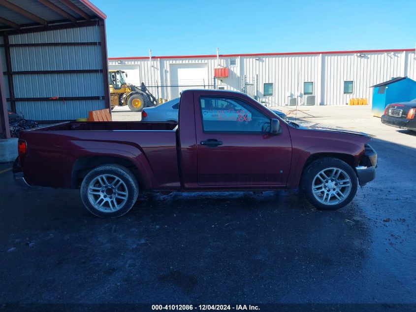 2007 GMC Canyon Sle2 VIN: 1GTCS14EX78172311 Lot: 41012086