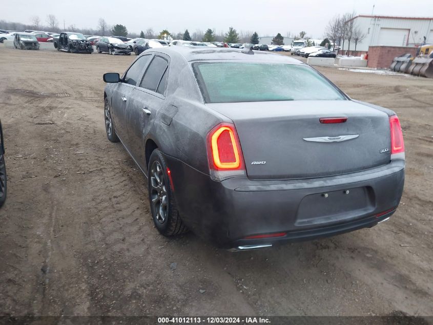 VIN 2C3CCAGG3FH860352 2015 CHRYSLER 300 no.3