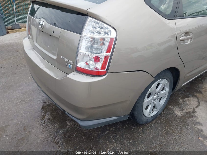 2007 TOYOTA PRIUS VIN: JTDKB20U977638332