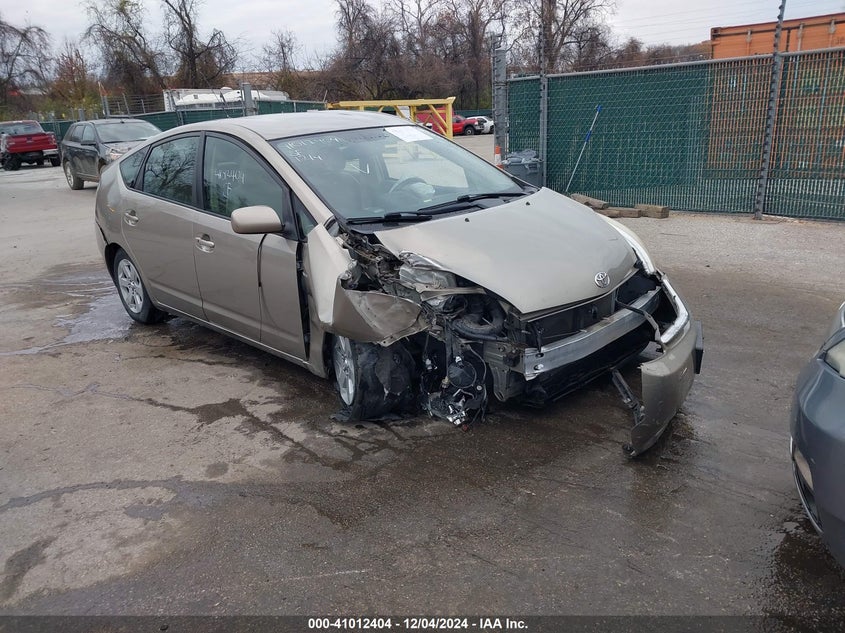2007 TOYOTA PRIUS VIN: JTDKB20U977638332