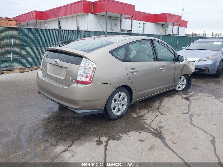 2007 TOYOTA PRIUS VIN: JTDKB20U977638332