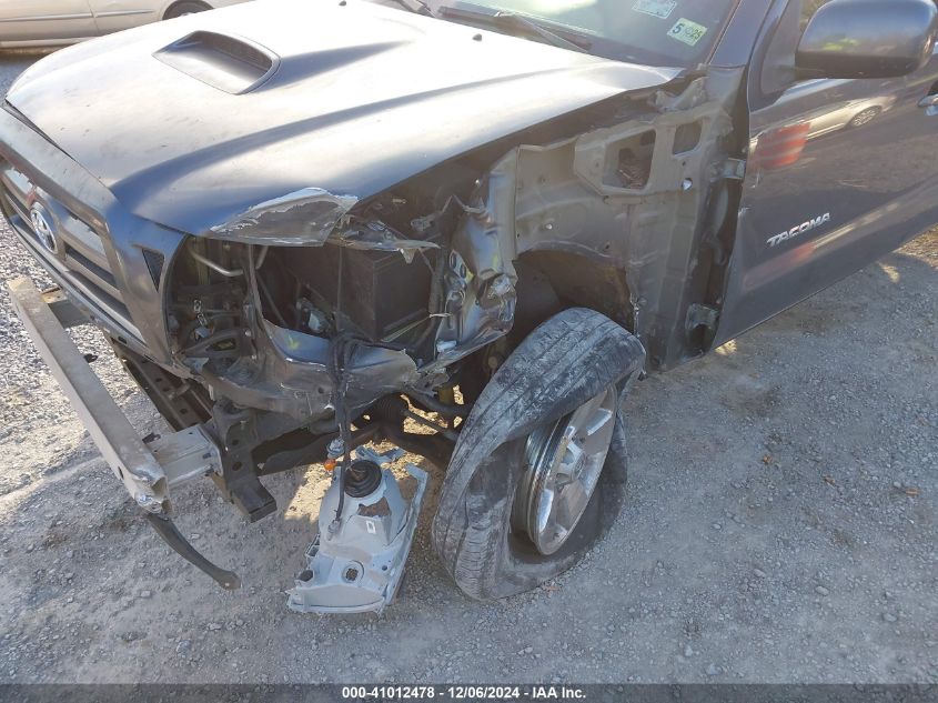 2010 Toyota Tacoma Double Cab VIN: 3TMLU4EN9AM038371 Lot: 41012478