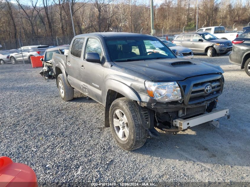 2010 Toyota Tacoma Double Cab VIN: 3TMLU4EN9AM038371 Lot: 41012478