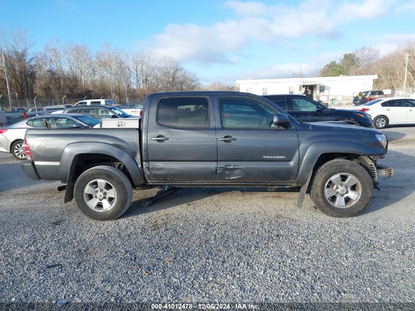 2010 Toyota Tacoma Double Cab VIN: 3TMLU4EN9AM038371 Lot: 41012478