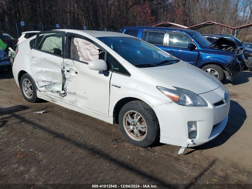 2011 Toyota Prius