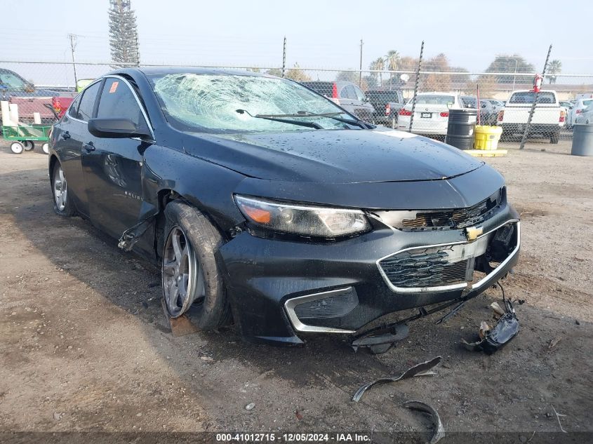 2018 Chevrolet Malibu, 1LS