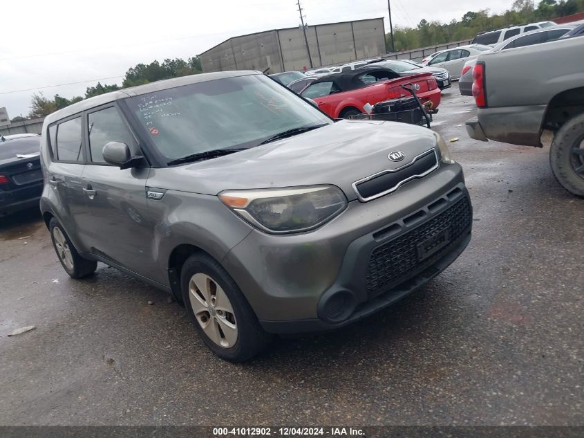 2015 Kia Soul