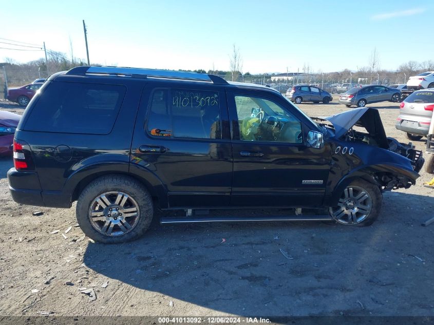 2007 Ford Explorer Limited VIN: 1FMEU75E47UB43765 Lot: 41013092