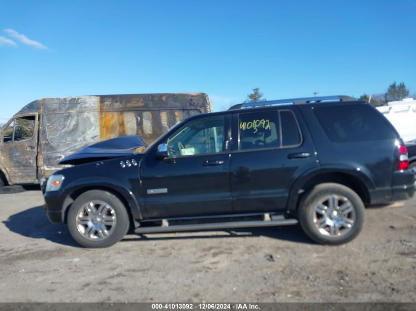 2007 Ford Explorer Limited VIN: 1FMEU75E47UB43765 Lot: 41013092