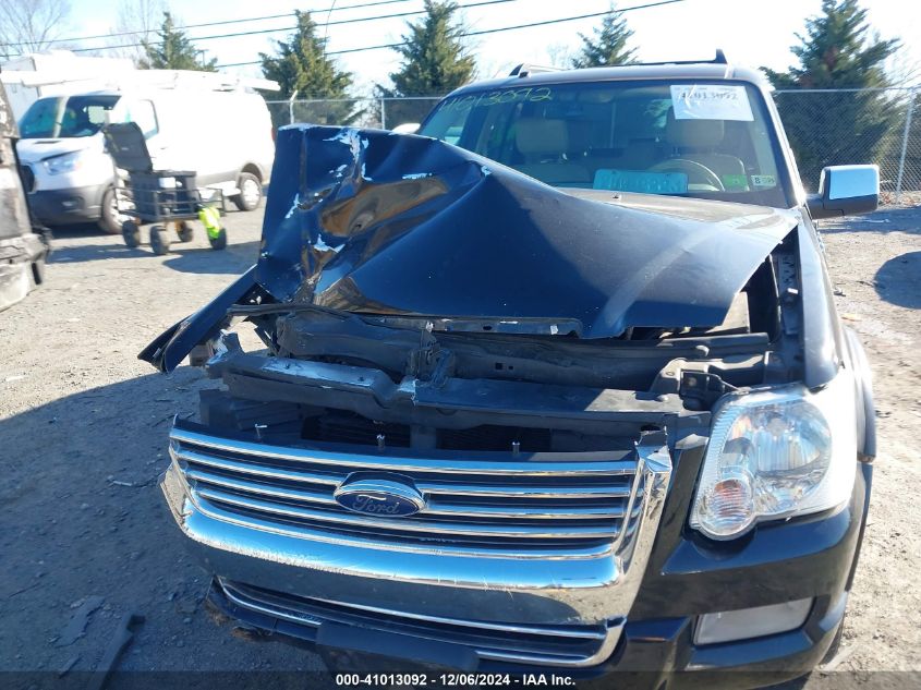 2007 Ford Explorer Limited VIN: 1FMEU75E47UB43765 Lot: 41013092