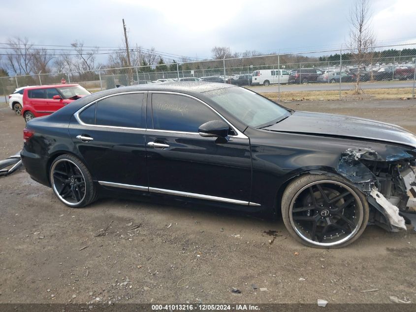 VIN JTHBL5EF7E5126844 2014 Lexus LS, 460 no.13