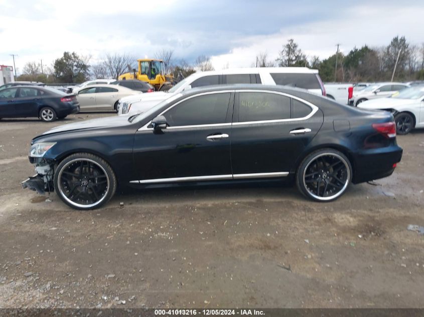 VIN JTHBL5EF7E5126844 2014 Lexus LS, 460 no.14