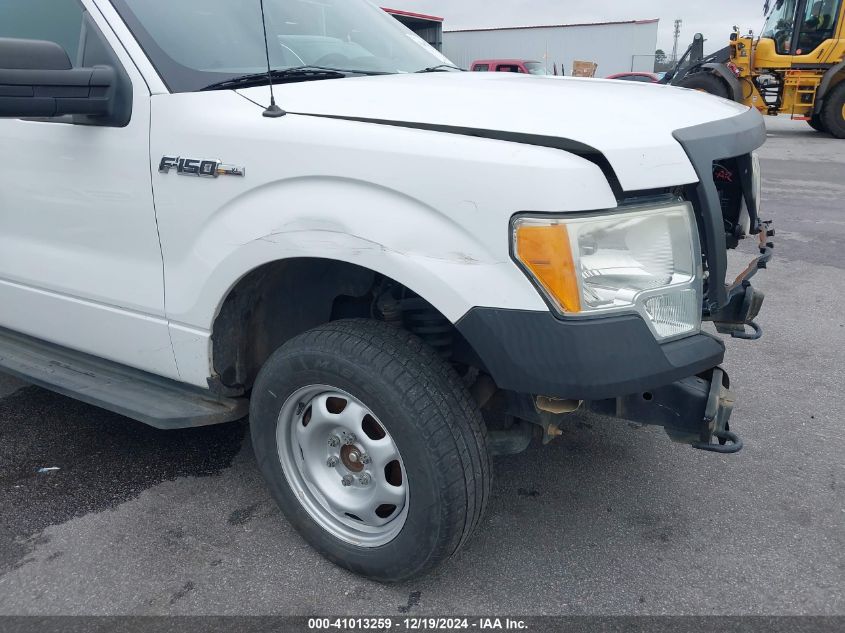 VIN 1FTFW1EF5EKD69508 2014 Ford F-150, XL no.19