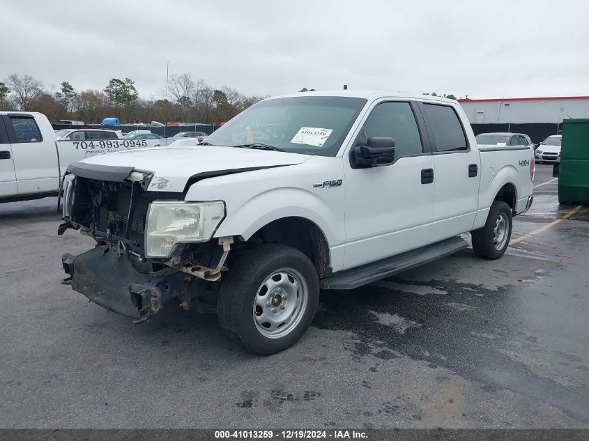 VIN 1FTFW1EF5EKD69508 2014 Ford F-150, XL no.2