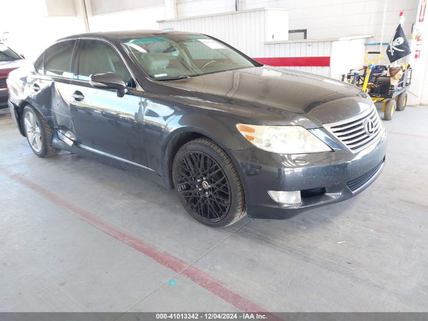2010 Lexus Ls