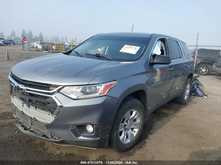 VIN 1GNEVFKW5KJ257915 2019 CHEVROLET TRAVERSE no.15