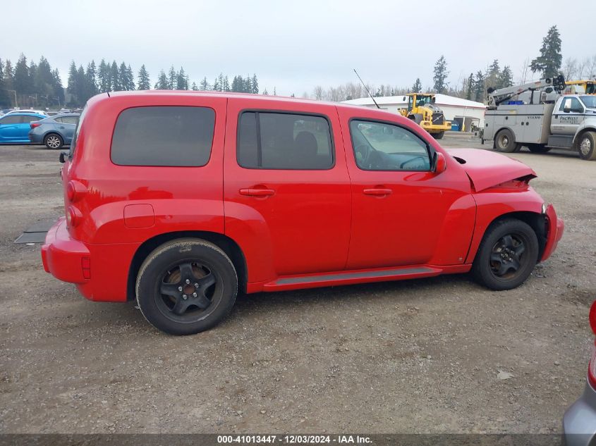 2009 Chevrolet Hhr Lt VIN: 3GNCA23B79S644059 Lot: 41013447