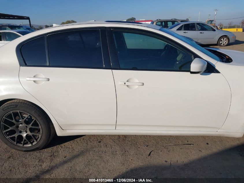 2012 Infiniti G37 Journey VIN: JN1CV6AP4CM624199 Lot: 61533154