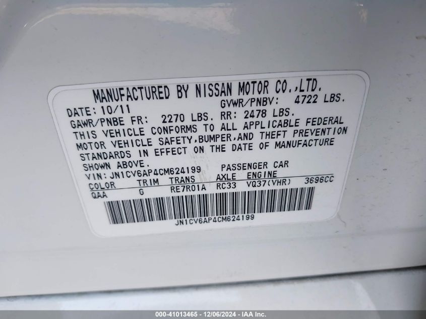 2012 Infiniti G37 Journey VIN: JN1CV6AP4CM624199 Lot: 61533154