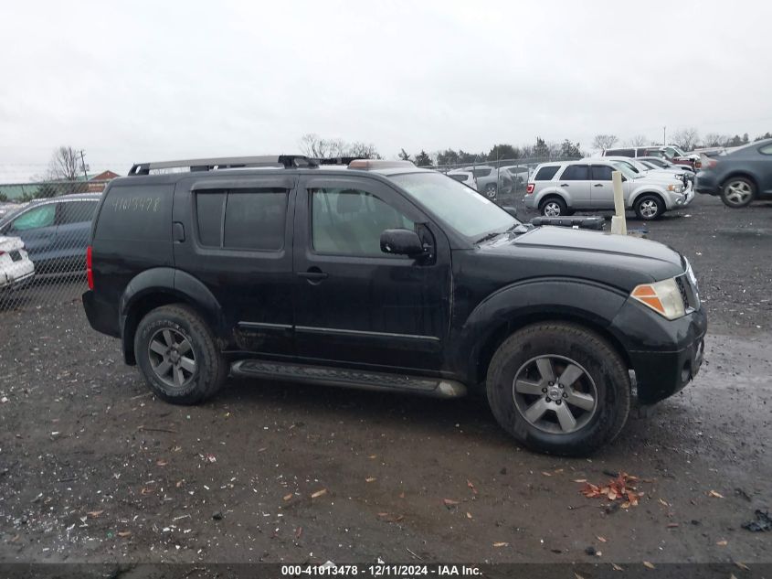 2005 Nissan Pathfinder Se VIN: 5N1AR18W85C749557 Lot: 41013478