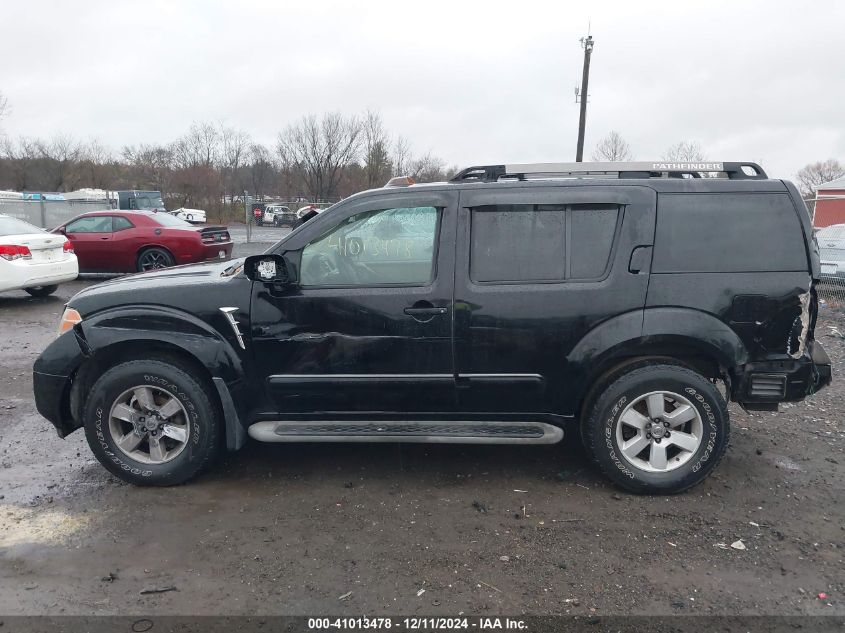 2005 Nissan Pathfinder Se VIN: 5N1AR18W85C749557 Lot: 41013478