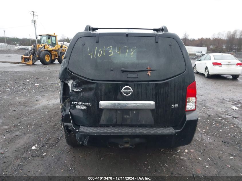 2005 Nissan Pathfinder Se VIN: 5N1AR18W85C749557 Lot: 41013478