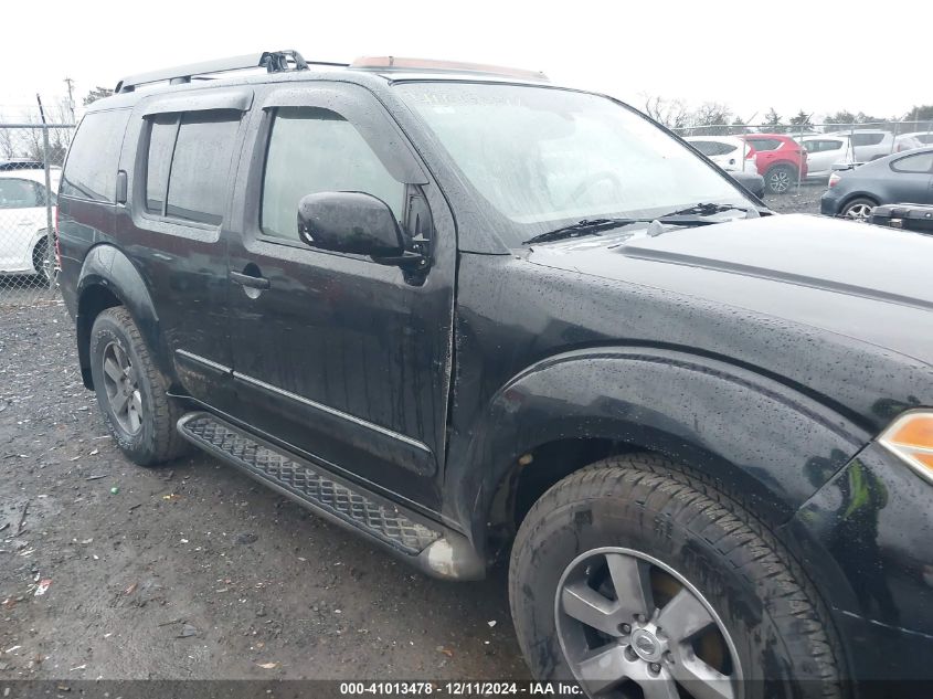 2005 Nissan Pathfinder Se VIN: 5N1AR18W85C749557 Lot: 41013478