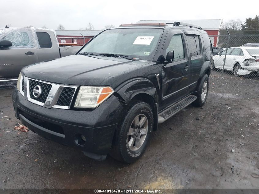 2005 Nissan Pathfinder Se VIN: 5N1AR18W85C749557 Lot: 41013478