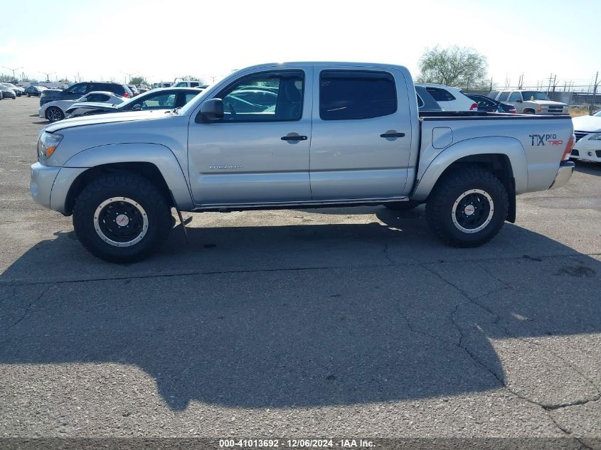 2011 Toyota Tacoma Double Cab Prerunner VIN: 3TMJU4GN8BM115205 Lot: 41013692