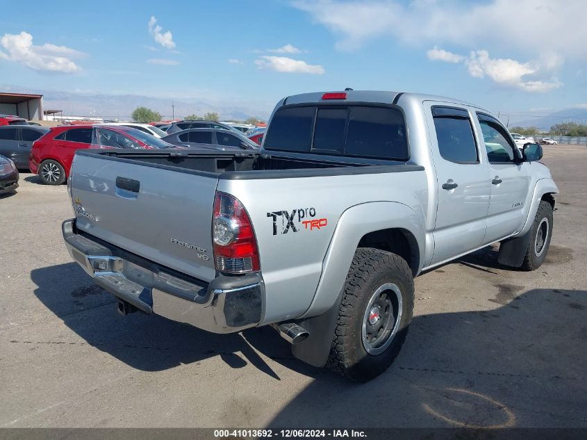 2011 Toyota Tacoma Double Cab Prerunner VIN: 3TMJU4GN8BM115205 Lot: 41013692