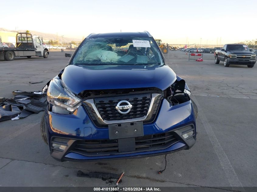 VIN 3N1CP5DV1LL550443 2020 Nissan Kicks, Sr Xtronic... no.13