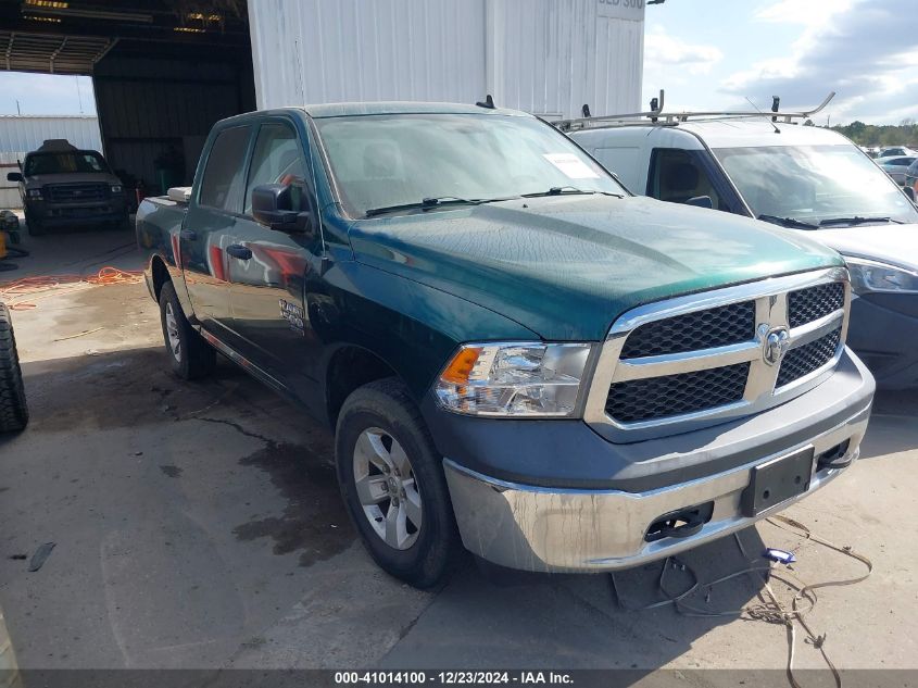 2021 RAM 1500, Classic Trades...