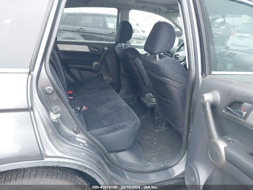 2010 Honda Cr-V Ex VIN: 5J6RE4H55AL013319 Lot: 41014188