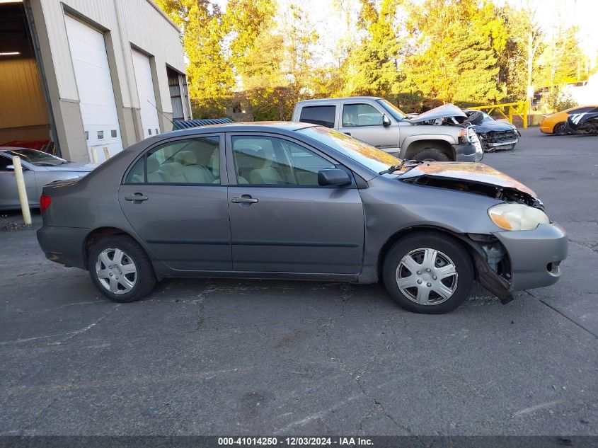 2007 Toyota Corolla Ce VIN: 1NXBR32E27Z845570 Lot: 41014250