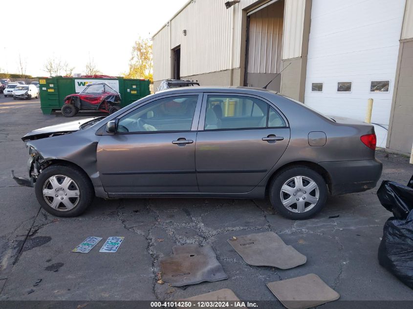 2007 Toyota Corolla Ce VIN: 1NXBR32E27Z845570 Lot: 41014250