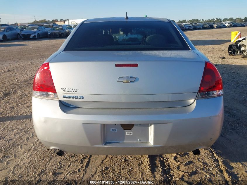 VIN 2G1WB5E38F1125967 2015 Chevrolet Impala, Limite... no.16