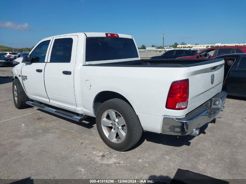 VIN 3C6RR6KT1MG708242 2021 RAM 1500, Classic Trades... no.3