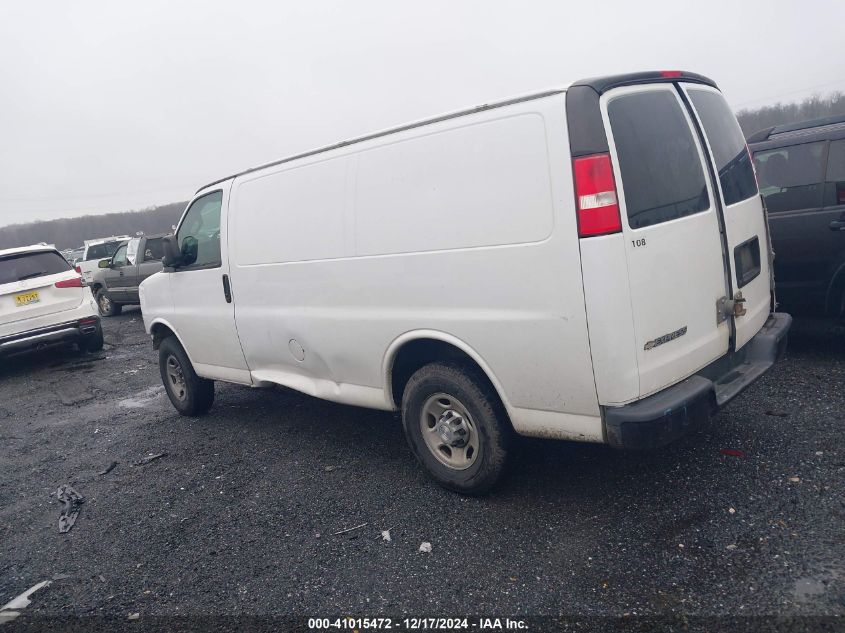 VIN 1GCWGAFF8H1321037 2017 Chevrolet Express 2500,... no.14