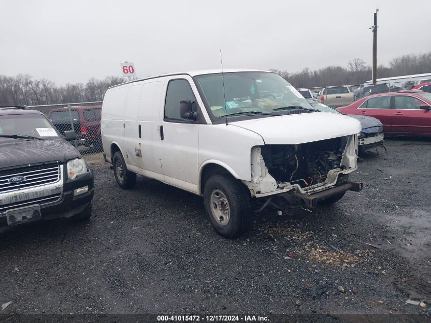 VIN 1GCWGAFF8H1321037 2017 Chevrolet Express 2500,... no.1